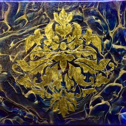 Ring Pour 15